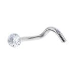 Body Candy Clear Acrylic Glitter Ball Nose Stud Screw 18 Gauge 7mm