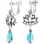 Body Candy Silver Plated Spiritual Lotus Clip On Dangle Earrings Creat