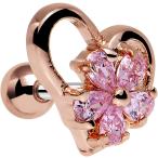 Body Candy Stainless Steel Pink Accent Sunlit Flower Heart Tragus Cart