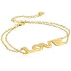 Jules Smith Love Bracelet