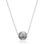 Majorica 12mm Gray Round Pearl On A Sterling Silver Chain Necklace, 16