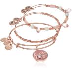 Alex and Ani Because I Love You Charm Rose Gold and Pink Bracelet