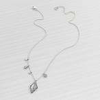 Silpada 'Icy Elements' Multi-Charm Necklace with Swarovski Crystals in
