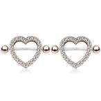 Pierced Owl CZ Crystal Paved Heart Nipple Shields in Rose Gold Plated
