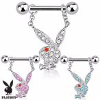 Playboy Bunny with Multi Paved Gems Dangle 316L Surgical Steel Nipple