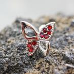316L Stainless Steel Jeweled Butterfly WildKlass Cartilage Earring