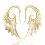 Pair of Organic Mother of Pearl Swan's Wing Taper (Sold by Pair)