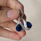 GULICX White Gold Electroplated Silver Tone Sapphire Color Blue CZ Jew