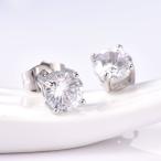 GULICX Unisex 7mm Stud Earrings Clear CZ Cubic Zirconia Silver Tone