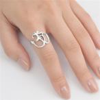 Women's Om Sign Symbol Open Unique Ring New .925 Sterling Silver Band