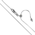 Rhodium Plated Sterling Silver Adjustable 8 Sided Magic Snake Chain 0.