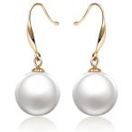 ?Gift for Her?14K Gold Round High Luster White Freshwater Cultured Pea