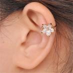 JOVIVI 2pc Women Silver Gold Flower Cubic Zirconia Ear Wrap Charm Cuff