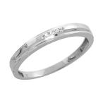 10k White Gold Ladies Diamond Wedding Band Ring Women 0.02 cttw Brilli