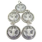 Religious Gifts Lot of 5 Silver Toned Base Tone Saint Benedict Protect