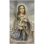 Saint Maria Goretti Pewter Medal Necklace with Holy Card, 3/4 Inch