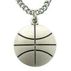 Sterling Silver Basketball Medal with Saint Sebastian Protect This Ath