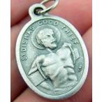 Silver Tone Saint St Dismas the Good Thief Medal Pendant, 1 Inch