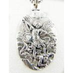 Archangel Saint St Michael 1 Inch Silver Tone Medal Pendant Charm