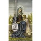 Saint Anne 7/8-inch Pewter Medal Pendant Necklace with Holy Prayer Car