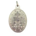 L&amp;M Silver Toned Base Blue Enamel Blessed Saint Mary Miraculous Medal,