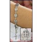 CB Silver Tone Saint St Benedict Medal Bracelet with Crucifix, 8 Inch