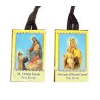 Brown Cloth Scapular Our Lady of Mt Carmel with St Simon Stock, 32 Inc