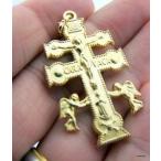 Gold Toned Base Cross of Caravaca with Angels and Skull Bones, 1 1/2 I