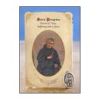 Saint St Peregrine Patron of Cancer Patients Prayer Card with 1 Inch S