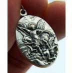 Silver Tone Archangel Saint Michael Medal Pendant Mens Womens, 1 Inch