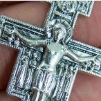 Religious Gifts by San Francis Imports, Inc Silver Tone Saint Francis