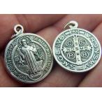 Silver Tone Saint Benedict Protection from Evil Medal, Lot of 2, 1 1/4