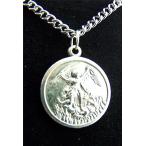 Silver Tone Saint St Michael Protection Charm Pendant Necklace, 7/8 In