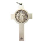 Sterling Silver Saint Benedict Protection Against Evil Crucifix Pendan