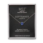 Pavilion Gift Company H2Z 16224 September Sapphire Birthstone Necklace