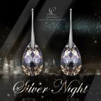 Silver Night Black Swarovski Crystal Earrings for Women Teardrop Earri