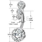 OUFER 316L Surgical Steel Belly Button Rings Clear CZ Navel Rings Bell