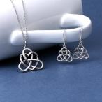 925 Sterling Silver Good Luck Vintage Irish Celtic Triquetra Knot Hear