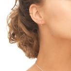 3 Pr Rose Gold Flash Sterling Silver Ear Cuff Cartilage Clip, 12mm Sma