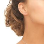 2 Prs Rose Gold Flash Sterling Silver Unisex Ear Cuff Cartilage Clip a