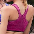 Women Sports Bras with Zipper Front Racerback Bra Wirefree Padded Push