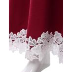 JayJay Women Gorgeous Long Trumpet Sleeve Lacy Maxi Dress with Pocket,