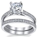 1.25 Carat Round Brilliant Cubic Zirconia Sterling Silver 925 Wedding