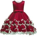 Burgundy Flower Dress for Baby Girls 9-12 Months Wine Lace Satin Princ