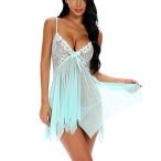 Sexy Wedding Lingerie for Women Chemise Plus Size Babydoll Negligees N