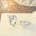 Lateefah Bridal Ring Sets for Women - 2 Carat Big Marquise Cubic Zirco
