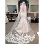 Sisjuly Women's 1T Floral Appliques Lace Chapel Long Wedding Veil with