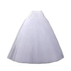 Nanwuji A-line Hoopless Petticoat Crinoline Underskirt Slips Floor Len