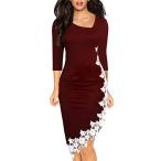 Drimmaks Women's Red Wine Pencil Cocktail Dress Irregular Neck and Lac