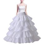 V.C.Formark 5 Slip Ruffles 4 Hoops Petticoat Underskirt for Bridal Wed